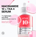 ANUA Ultimate Spot Duo Set Of 2