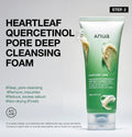 ANUA Redness Soothing Essential Set