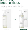 ANUA Heartleaf Cleansing Oil 200ml