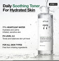 ANUA Redness Soothing Essential Set