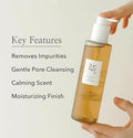 Beauty Of Joseon Ginseng Cleansing Oil