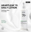 ANUA Glass Skin Full Routine Set Of 5